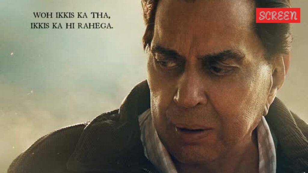 Dharamendra-health.jpg
