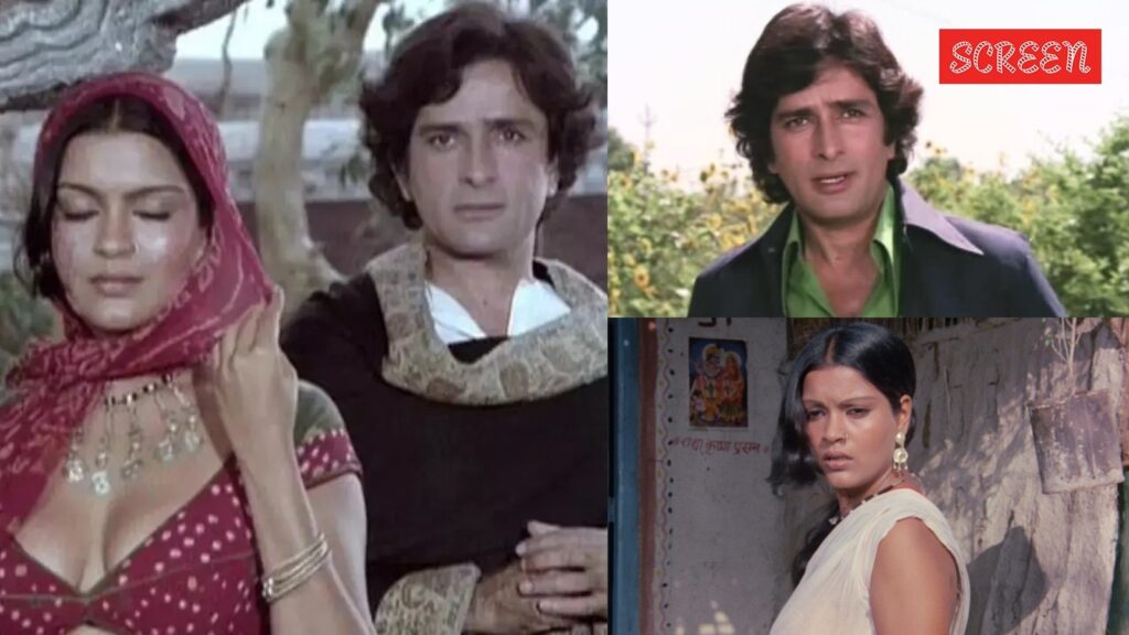 satyam-shivam-sundaram.jpg