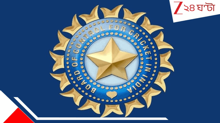 584136-bcci.gif