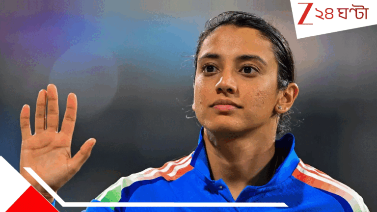 584250-smriti-mandhana-called-off.gif