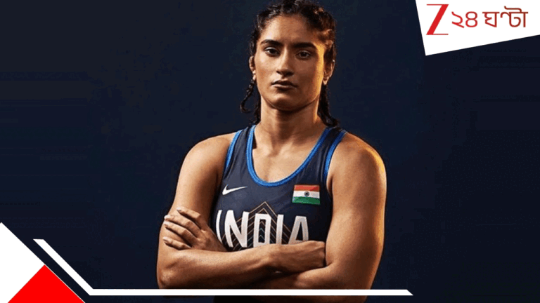 585220-vinesh-phogat.gif