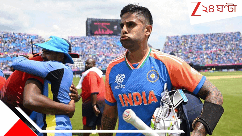 586733-suryakumar-yadav-poor-form.gif