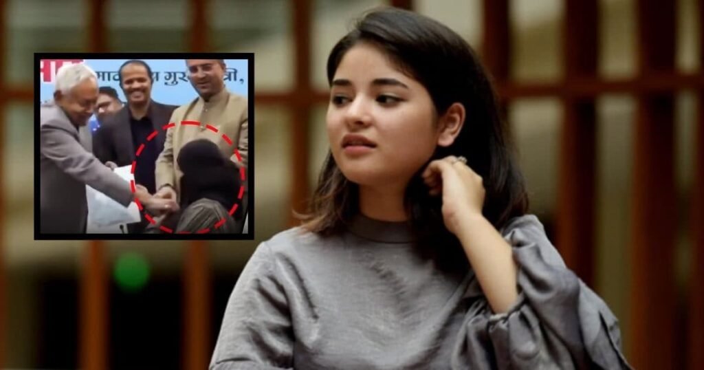 Zaira-Wasim-2025-12-e8ce4fa9b0188ffcf20689f6a0a8ddbf-16x9.jpg