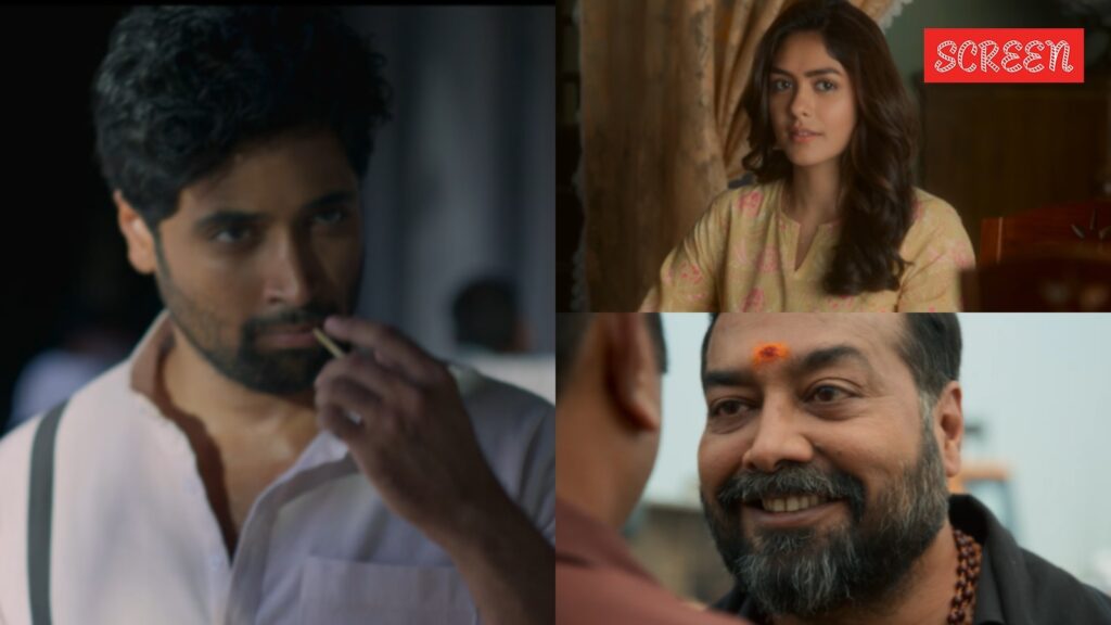 dacoit-teaser.jpg