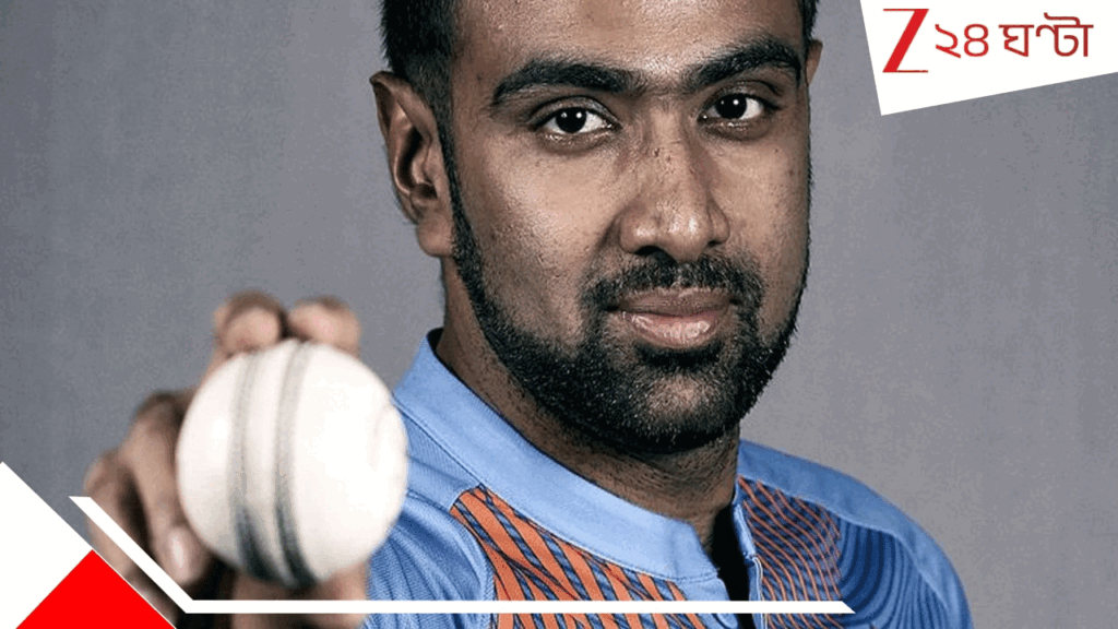 588525-ashwin-wc.gif