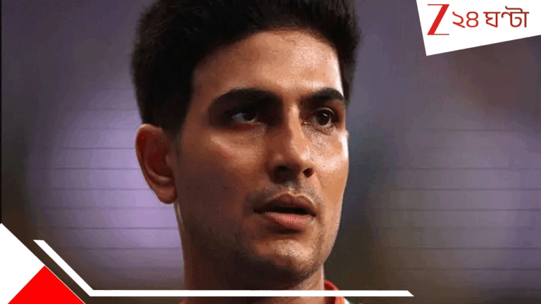 588775-shubman-gill.gif