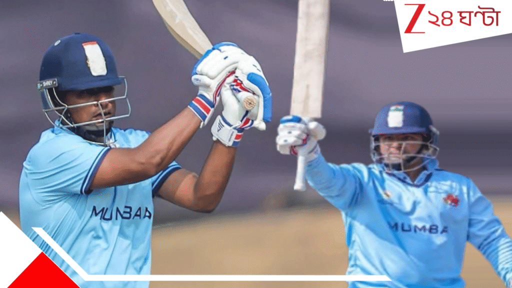 589818-sarfaraz.gif