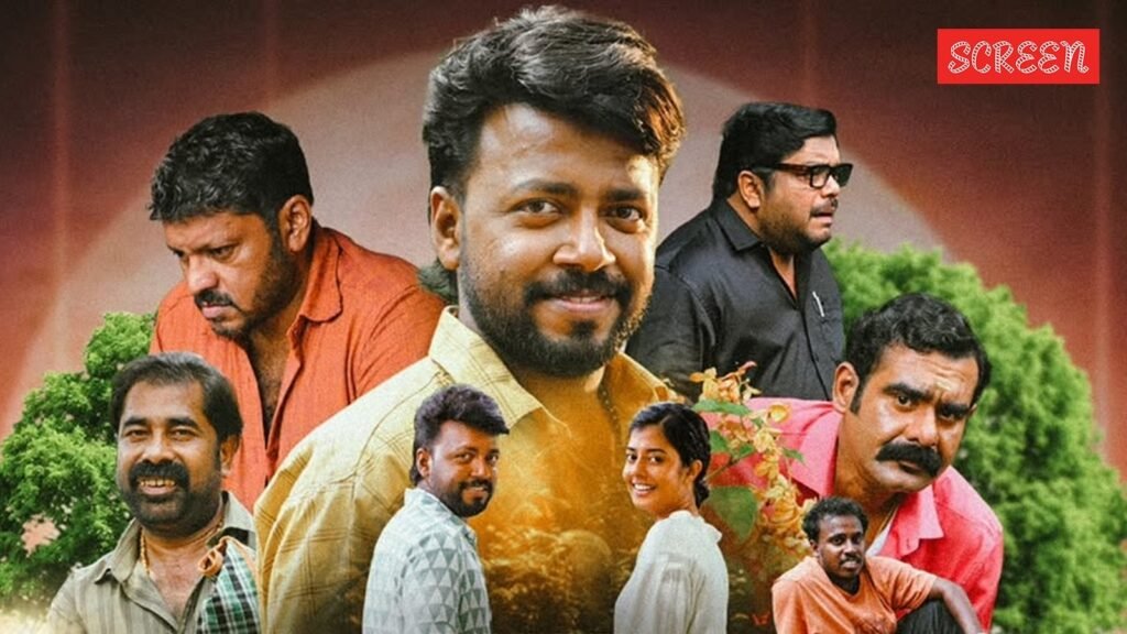 Magic-Mushrooms-movie-review-rating-Vishnu-Unnikrishnan-Nadirshah.jpg