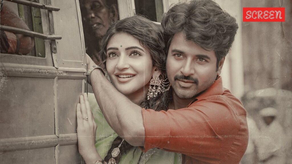 Parasakthi-movie-review-Sivakarthikeyan-Ravi-Mohan-Sreeleela-Sudha-Kongara.jpg