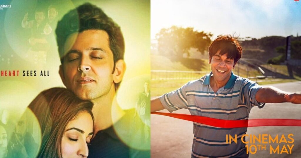 kaabil-2026-01-a492dbfee134188342fed13ffe5ac1cf-16x9.jpg