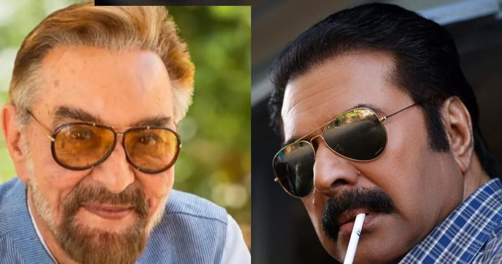 kabir-bedi-Mammooty-2026-01-92fb7fdc46c069a1c4d1eaa38497405a-16x9.jpg