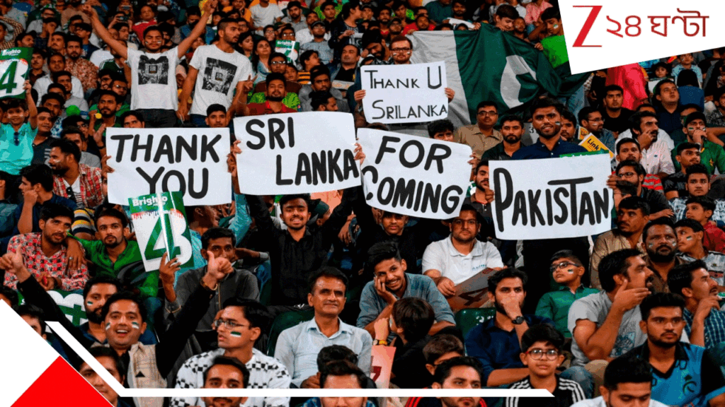 595969-sri-lanka-sends-message-to.gif