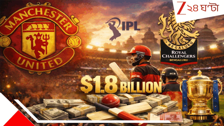 596130-manchester-united-to-buy-rc.gif
