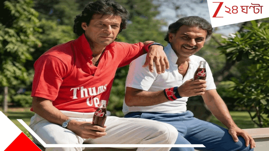 597698-imran-khan-health-update.gif