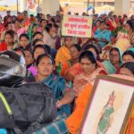 6744_12_2_2026_8_14_43_1_RAIPUR.JPG
