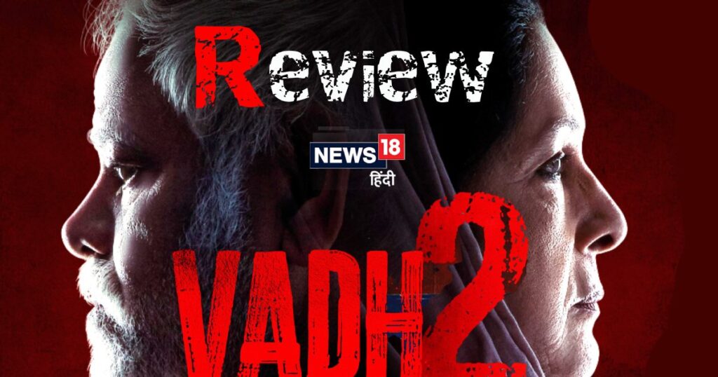 Movie-Review-5-2026-02-798772a329a12c672f681e3586cabe6d-16x9.jpg