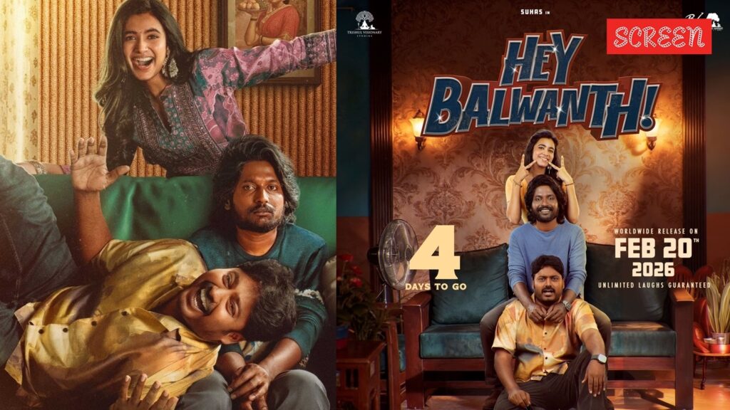 hey-balwanth.jpg