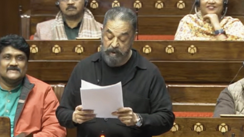 kamal20haasan20maiden20speech20in20rs.png