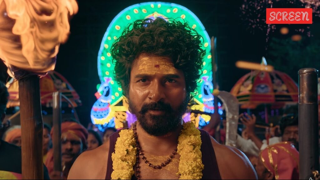seyon-teaser-release-date-Kamal-Haasan-Sivakarthikeyan.jpg