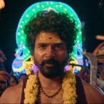 seyon-teaser-release-date-Kamal-Haasan-Sivakarthikeyan.jpg