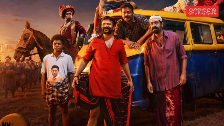 Aadu-3-worldwide-box-office-collection.jpg
