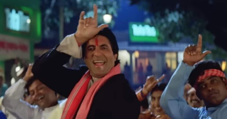Amitabh-bachchan-movies-5-2026-03-2a2f9f637036192d8545a1aeb985684b-1200x630.jpg