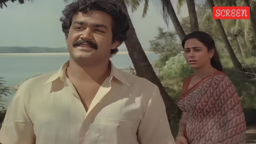 Mohanlal-Amrutham-Gamaya-Pinarayi-Vijayan-mt-vasudevan-nair-Hariharan-movie-on-college-ragging.jpeg