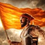 Raja-Shivaji-2026-03-8a1e9f81e5b70325747c0692c49e4d57-1200x630.jpg