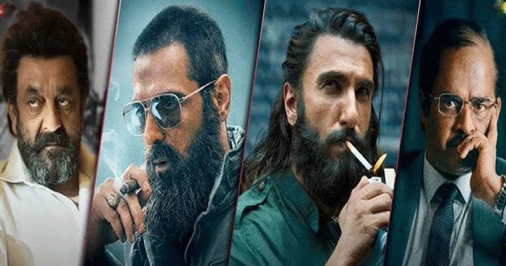 dhurandhar-2-trailer-sanjay-dutt-2026-03-1948be9445f829111b6349f34a22b7b6-1200x630.jpg