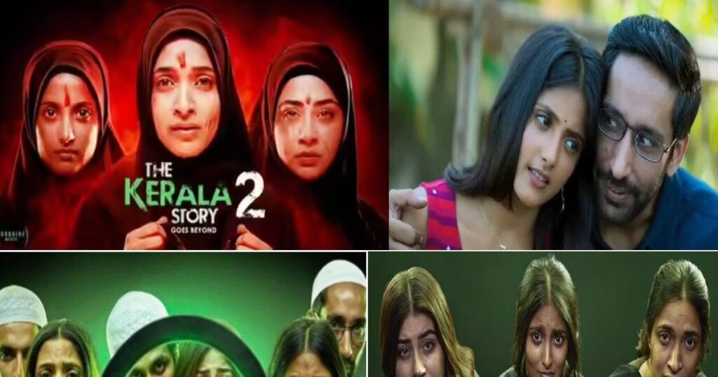 the-kerala-story-2-box-office-collection-2026-03-8cfe312ecc6bda2ec6277bdd816370ee-1200x630.jpg