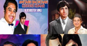 kishore-kumar-amitabh-bachchan-ke-hit-gane-2026-04-0eca139e7c3e2943cb61ca95f69d21da-1200x630.jpg