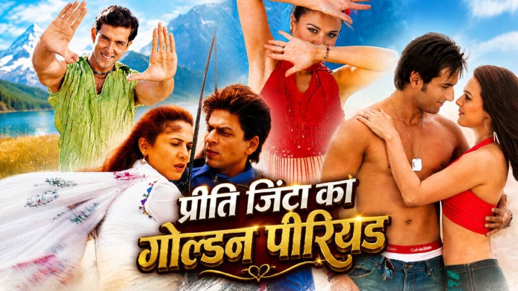 Bollywood-4-2026-05-82c0170e1d4f19f684aa90e2fb8db486-1200x675.jpg