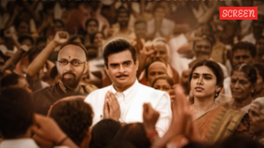 Madhavan-as-GDN.png