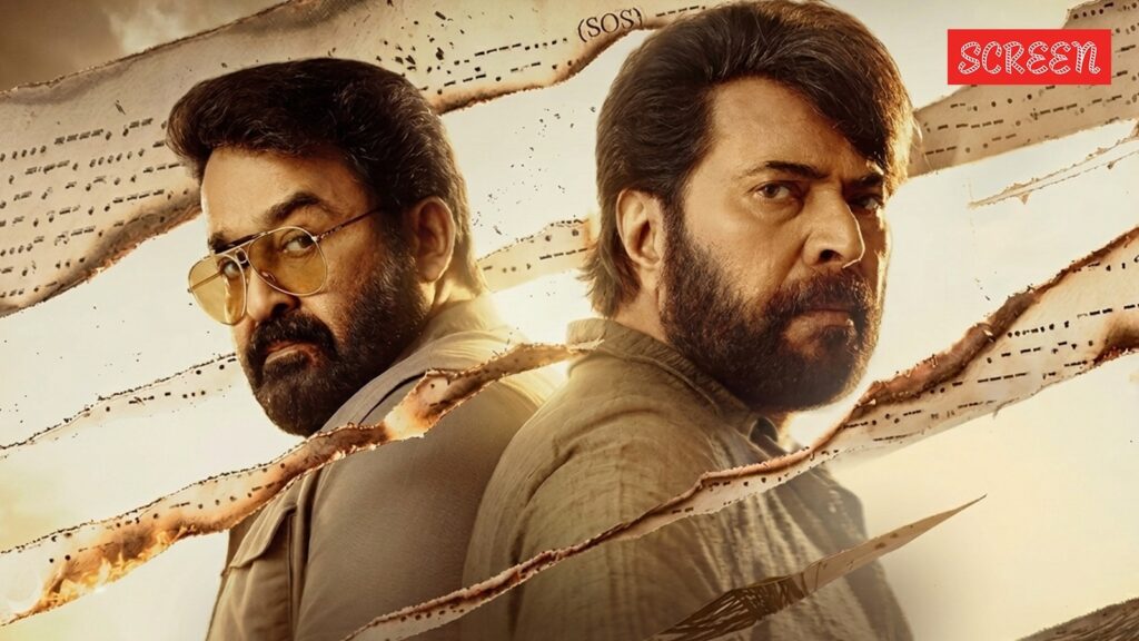 Patriot-Movie-Review-Rating-Mammootty-Mohanlal.jpg