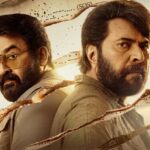 Patriot-Movie-Review-Rating-Mammootty-Mohanlal.jpg