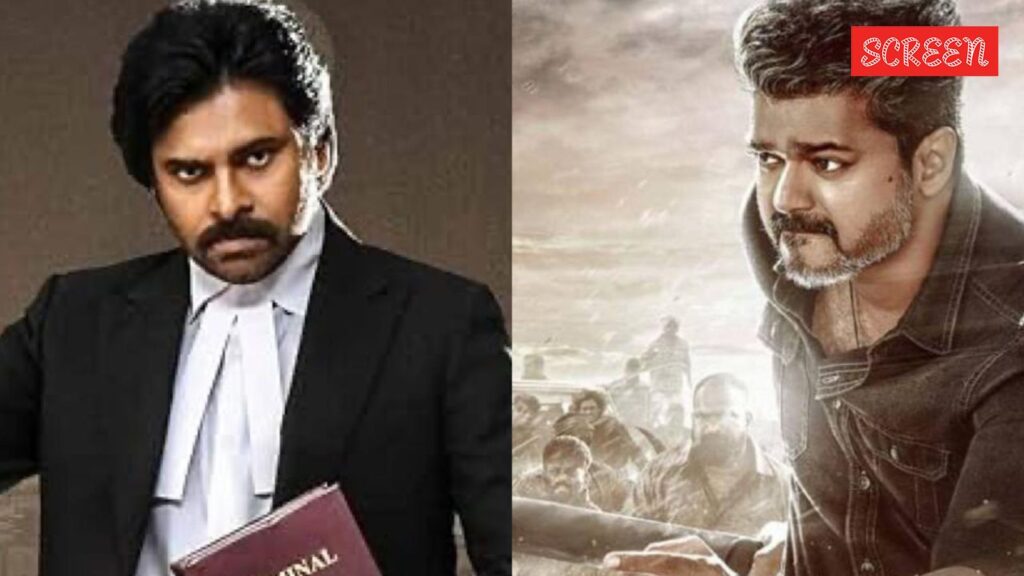Pawan-Vijay.jpg