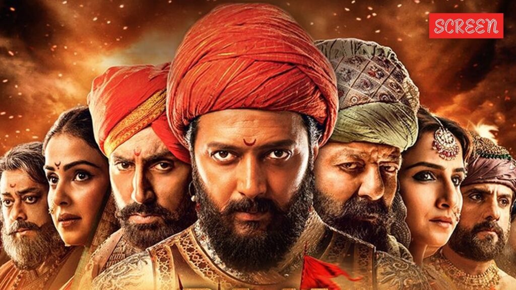Raja-Shivaji-Box-Office-Collection-Day-3-Live.jpg