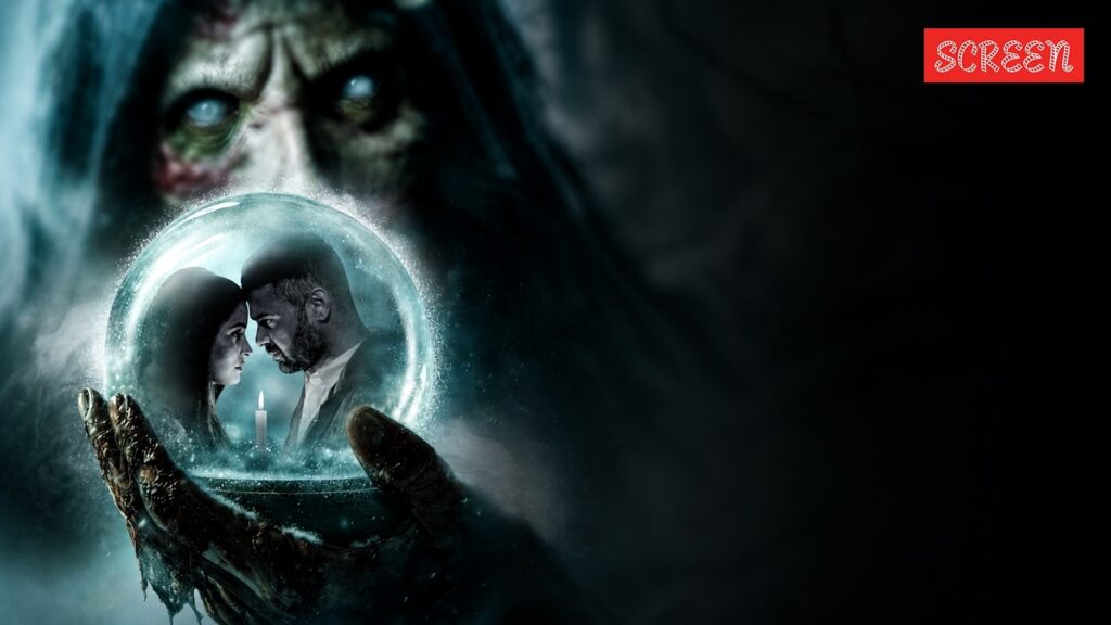 haunted-3d-teaser.jpg