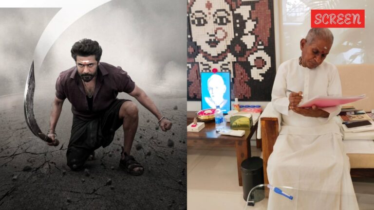 suriya.jpg