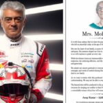 Ajith-kumar-Mother-passes-away-5-2026-06-b22746e5682db9663c6d0543b23a206d-1200x675.jpg
