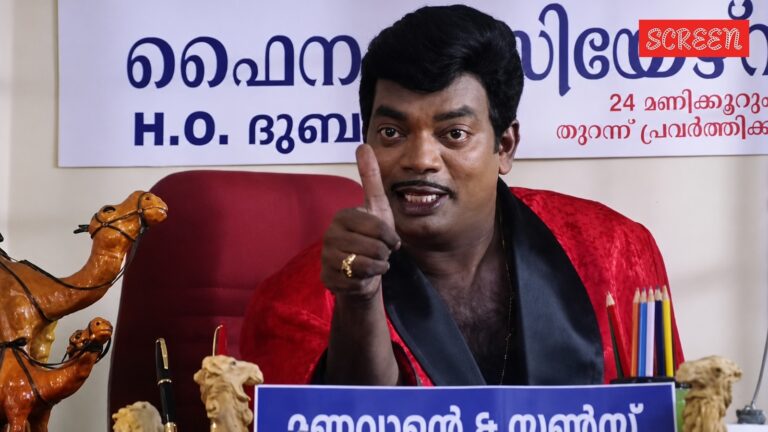 Salim-Kumar-death-news-movies-comedy-1.jpg