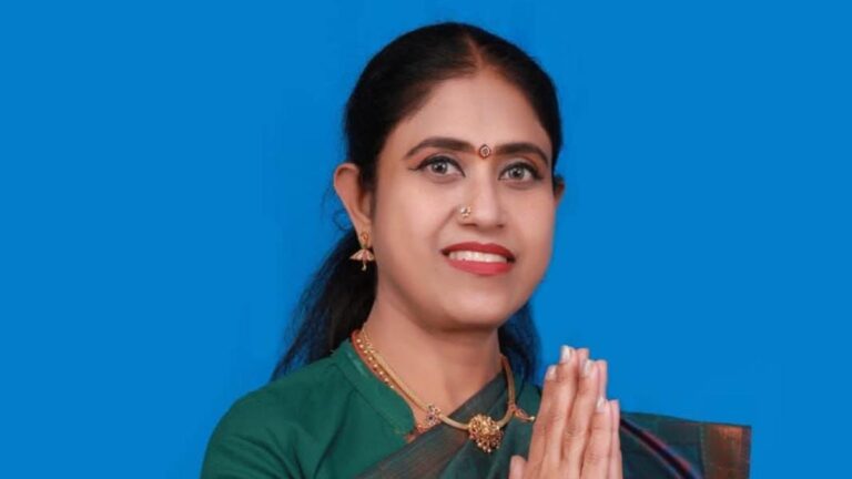 Vijayadharani.jpg