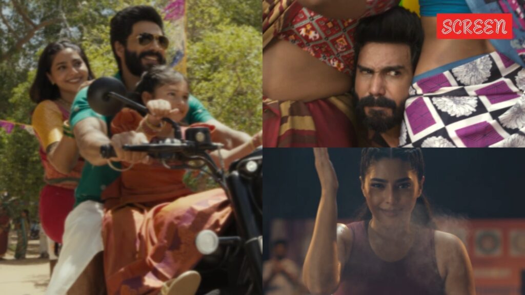 gatta-kisthi.jpg