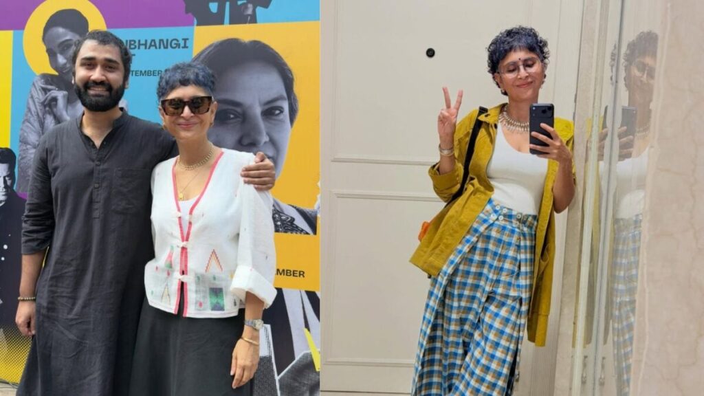 kiran-rao-18-2026-06-e1e1a6dbe711b20d1bd19a9af5fc340b-1200x675.jpg