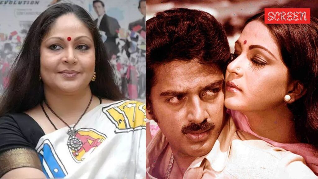 rati-agnihotri.jpg