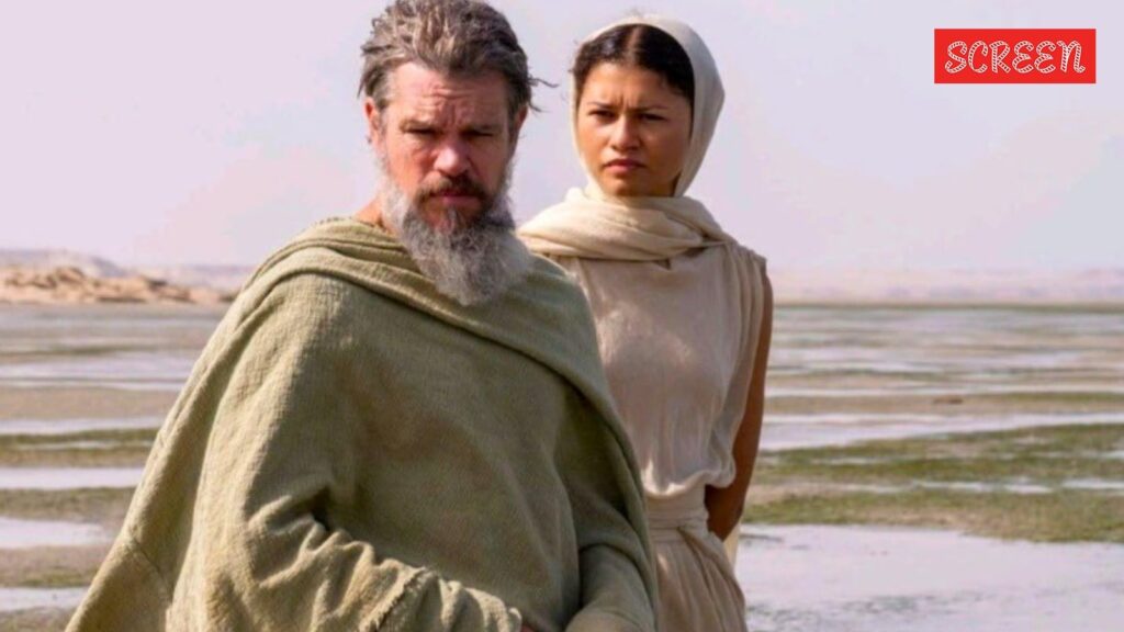 theodyssey.jpg