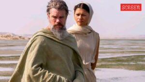 theodyssey.jpg