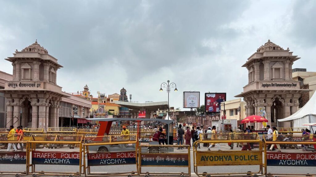 6744_18_7_2026_14_36_53_1_08_AYODHYA.JPG