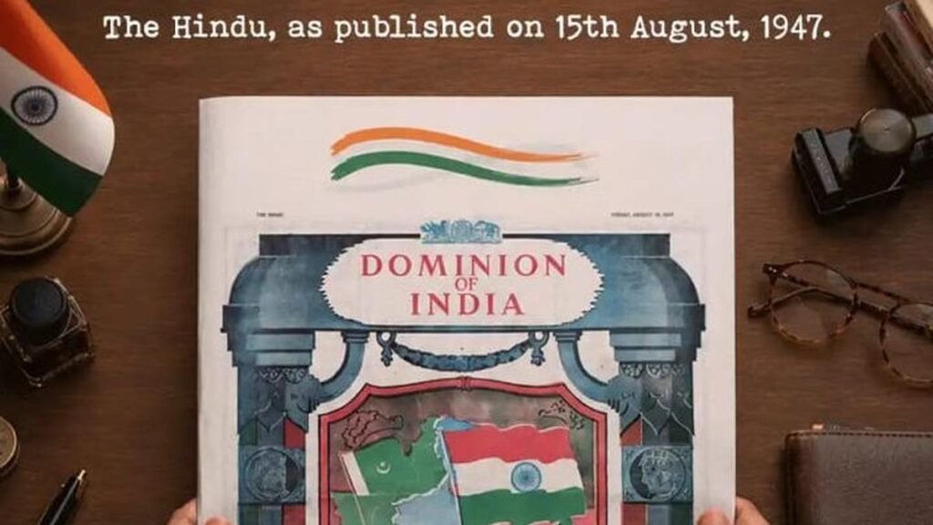 August151947.jpg