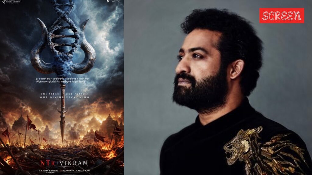 NTR-Trivikram.jpg